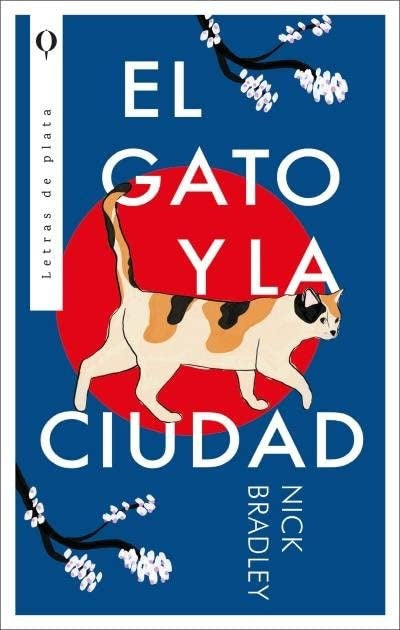 GATO Y LA CIUDAD, EL | Nick  Bradley