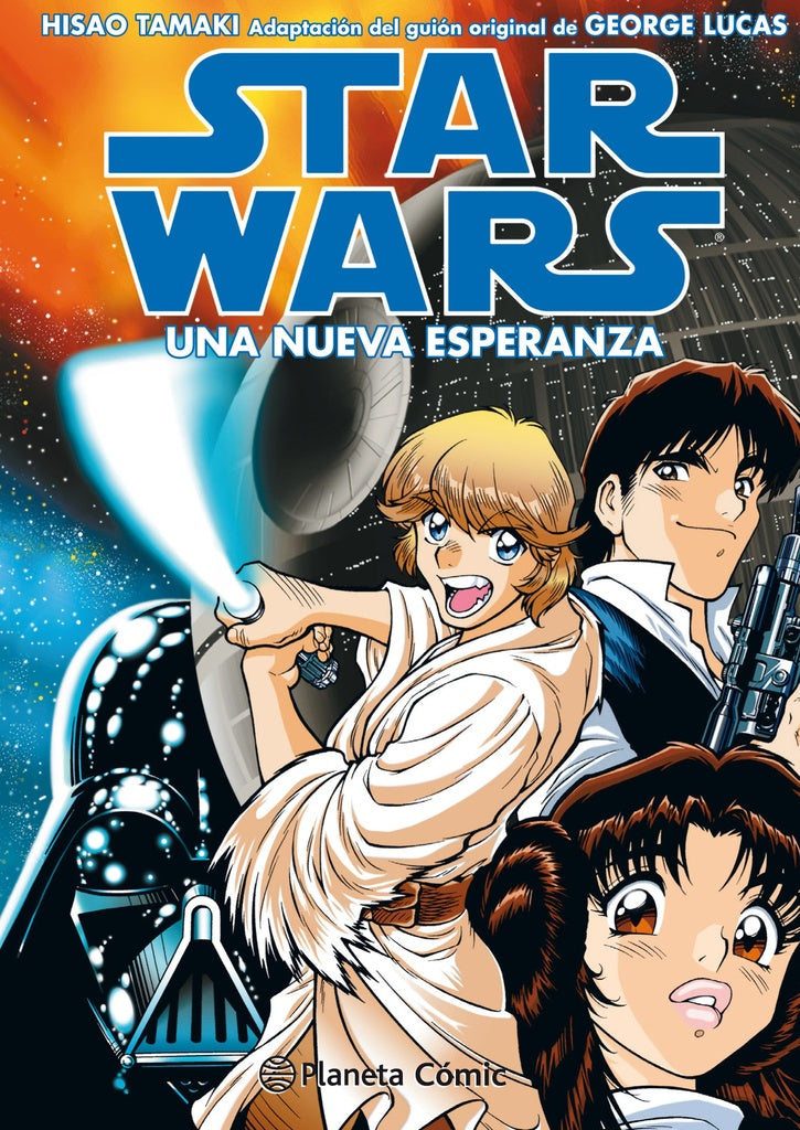 STAR WARS EP IV UNA NUEVA ESPERANZA | Hisao Tamaki