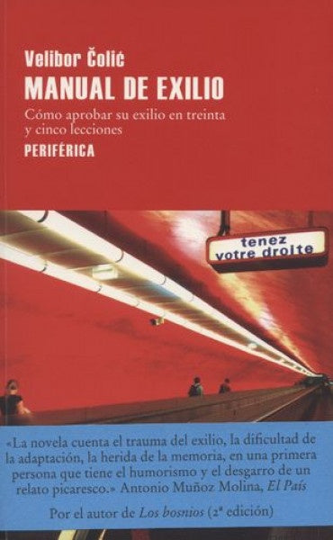 MANUAL DEL EXILIO | Velibor Colic