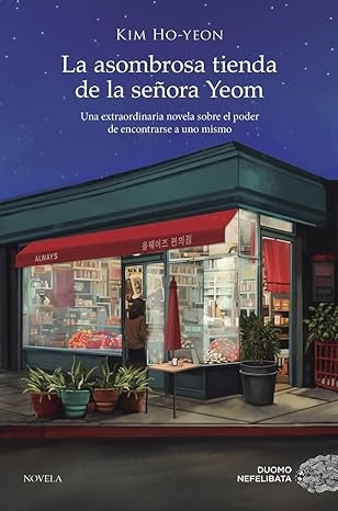 LA ASOMBROSA TIENDA DE LA SEÑORA YEOM | Kim Ho-Yeon