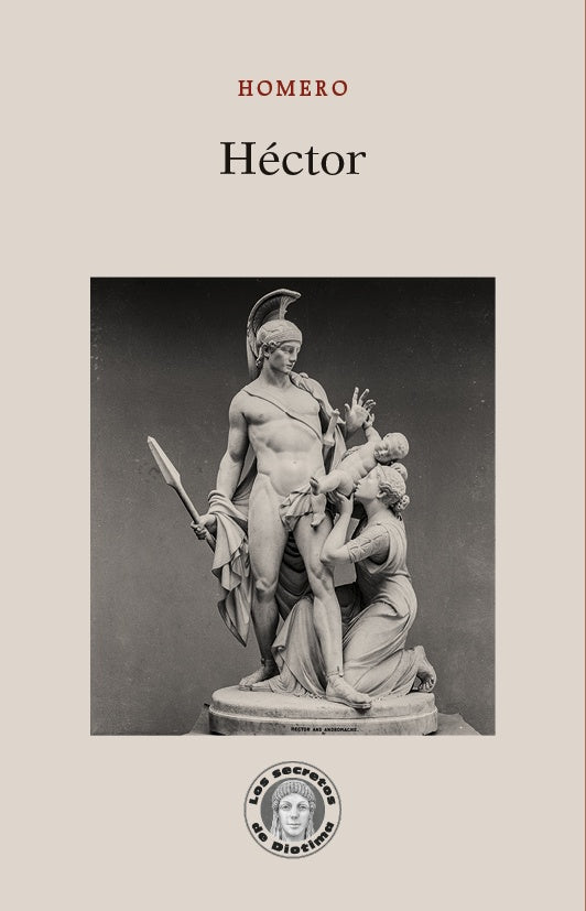 HÉCTOR (Nuevo) | HOMERO ALSINA THEVENET