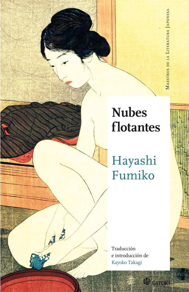 NUBES FLOTANTES | Hayashi Fumiko