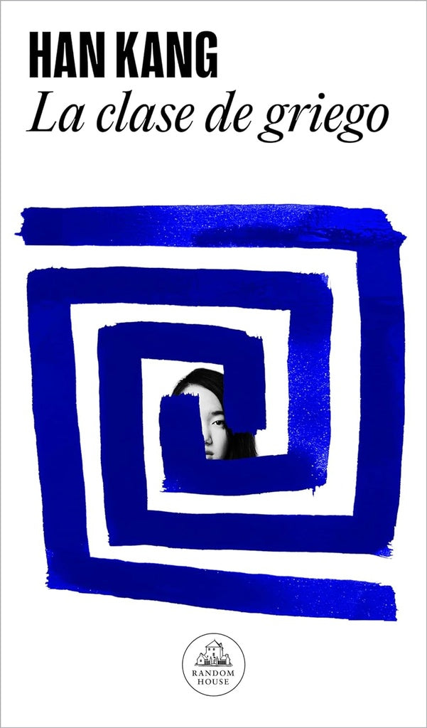 LA CLASE DE GRIEGO | HAN KANG