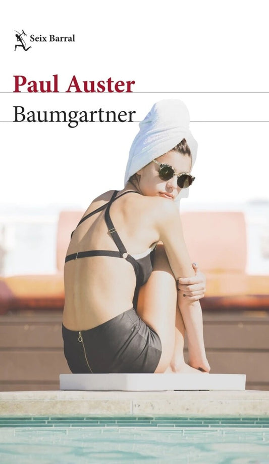 BAUMGARTNER | Paul  Auster