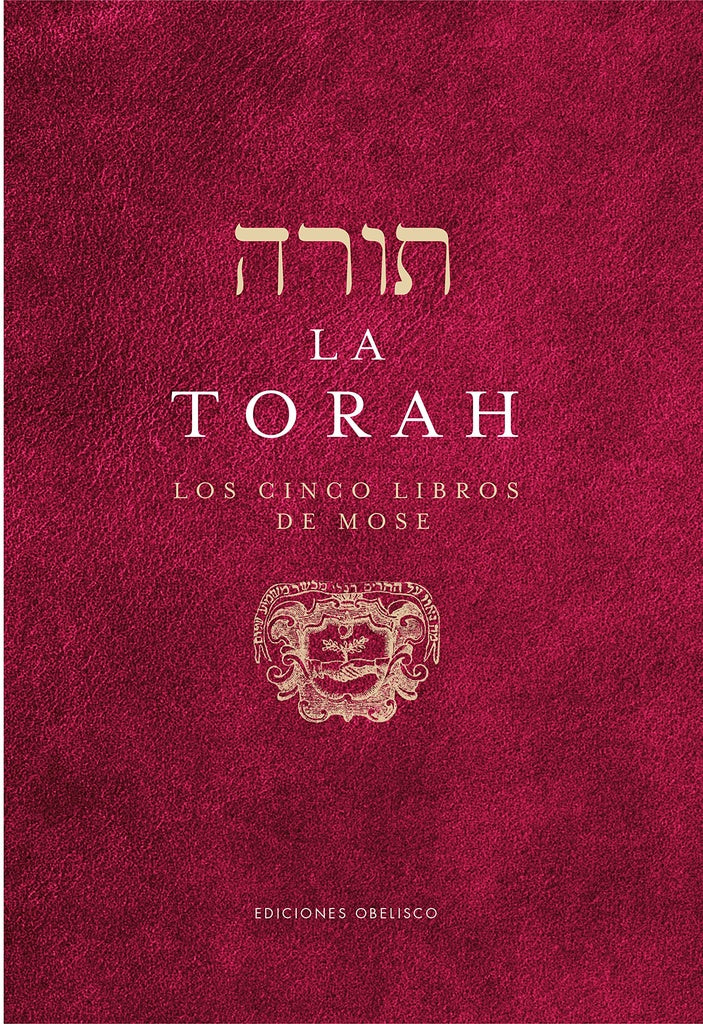 TORAH, LA  (Nuevo) | ANÓNIMO