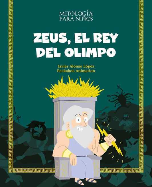 ZEUS, EL REY DEL OLIMPO | Javier Alonso Lopez- Peekaboo Animation
