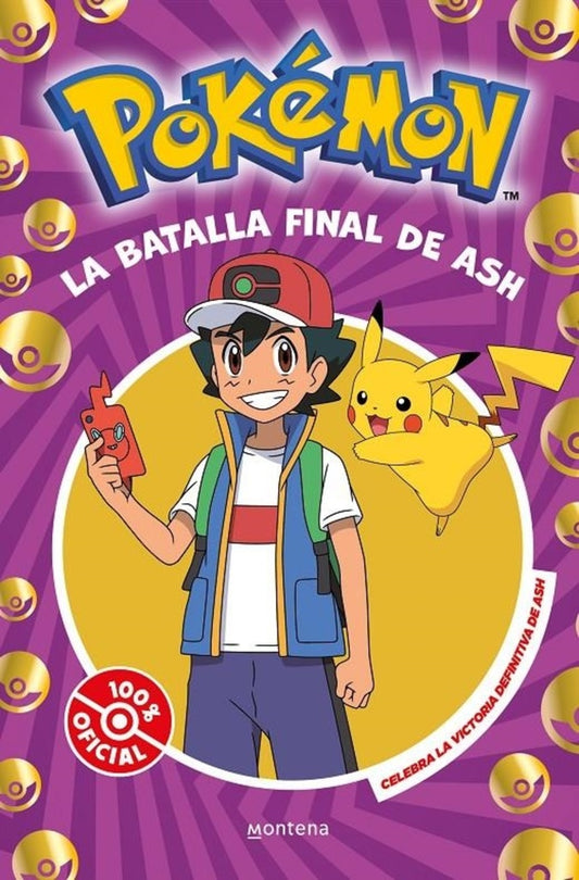 POKEMON LA BATALLA DE ASH | POKEMON