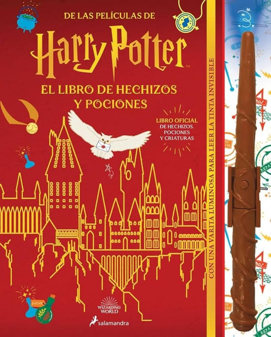 HARRY POTTER LIBRO DE HECHIZOS | Wizardin World