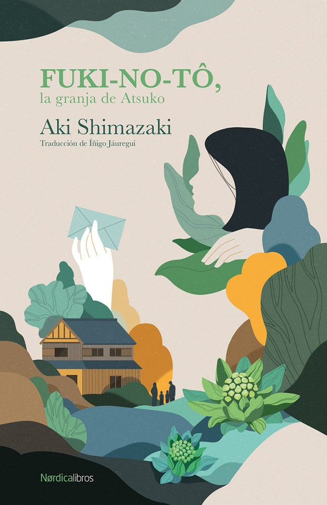 FUKI-NO-TO, LA GRANJA DE ATSUKO (Nuevo) | AKI SHIMAZAKI