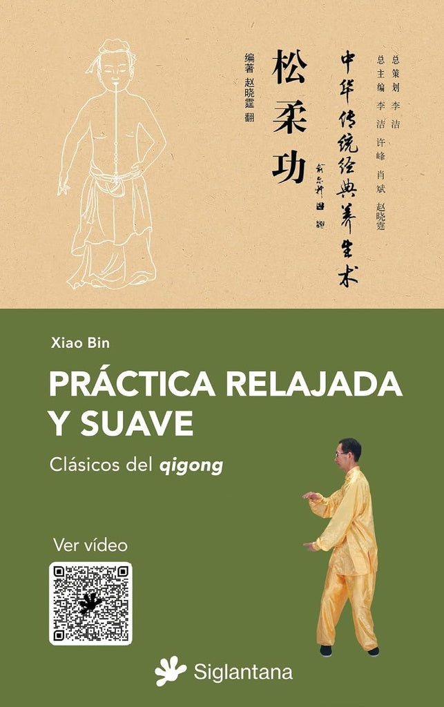 PRACTICA RELAJADA Y SUAVE | Xiao Bin