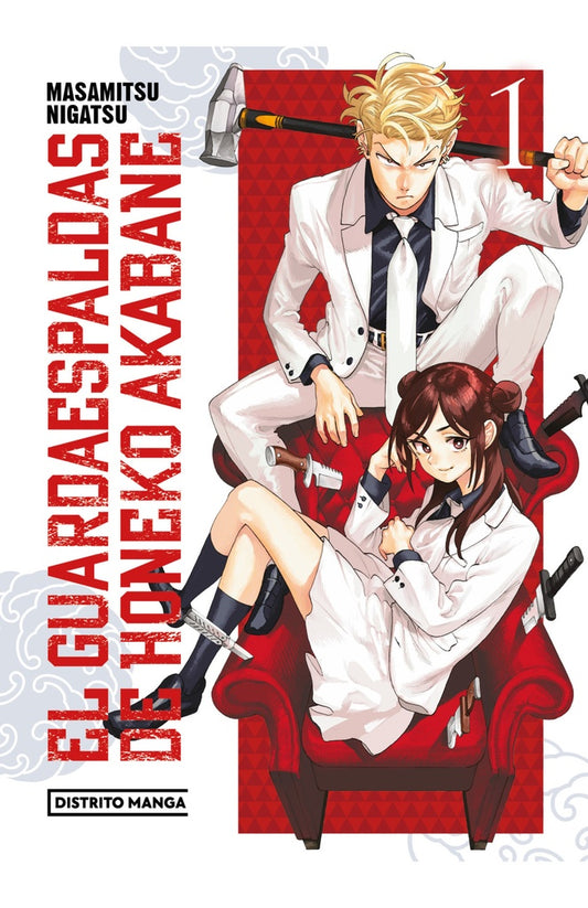 EL GUARDAESPALDAS DE HONEKO AKABANE 1 | MASAMITSU NIGATSU