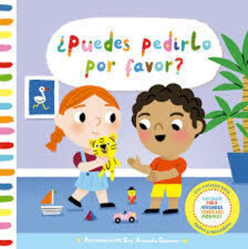 PUEDES PEDIR POR FAVOR | GUMMERMARION COCKLICO DRA.AMANDA