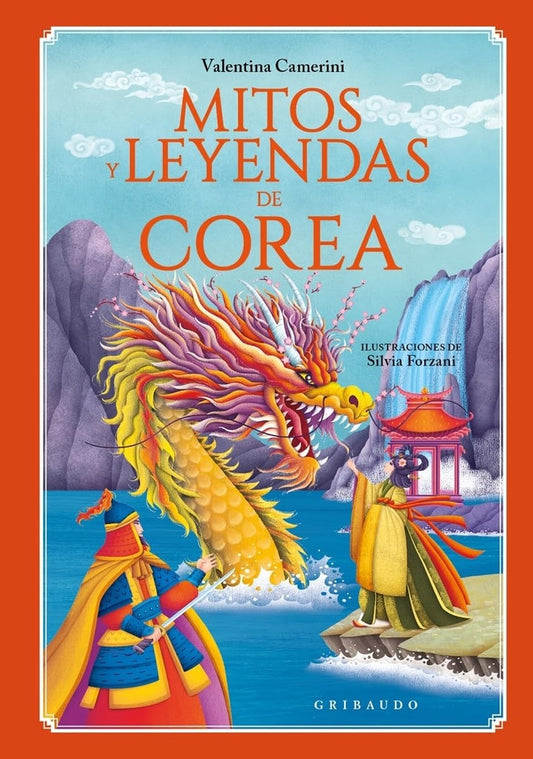MITOS Y LEYENDAS DE COREA | VALENTINA CAMERINI