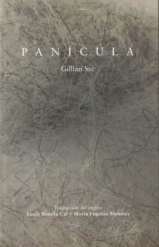 PENICULA | GUILLIAN  SZE