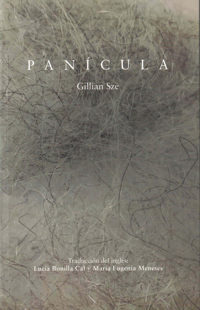 PENICULA | GUILLIAN  SZE