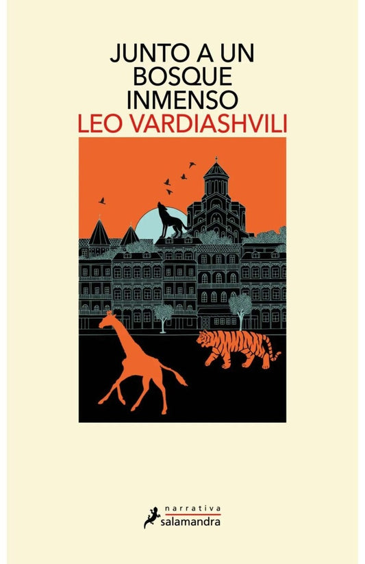 JUNTO A UN BOSQUE INMENSO | LEO VARDIASHVILI