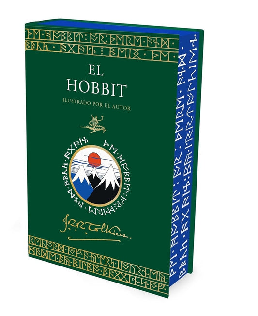 EL HOBBIT EDICION ILUSTRADA POR EL AUTOR | J.R.R TOLKIEN