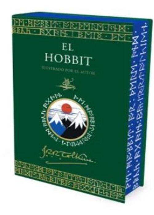 EL HOBBIT EDICION ILUSTRADA POR EL AUTOR | J.R.R TOLKIEN