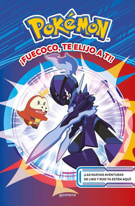 POKEMOM FUECOCO TE ELIJO A TI | POKEMON