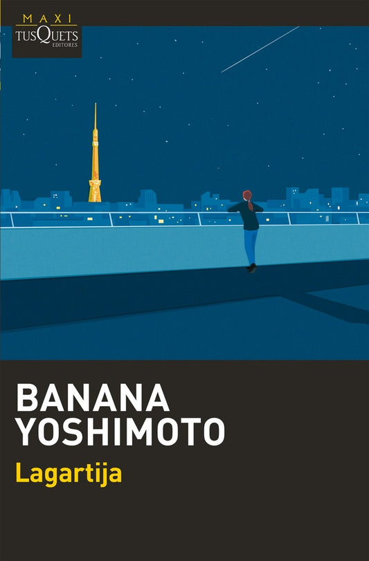 LAGARTIJA | Banana Yoshimoto