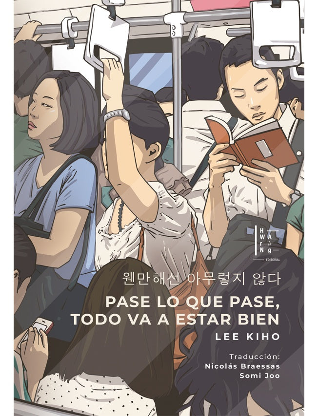 PASE LO QUE PASE TODO VA A ESTAR BIEN | LEE KIHO