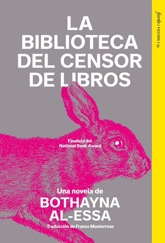 LA BIBLIOTECA DEL CENSOR DE LIBROS | BOTHAYNA AL-ESSA