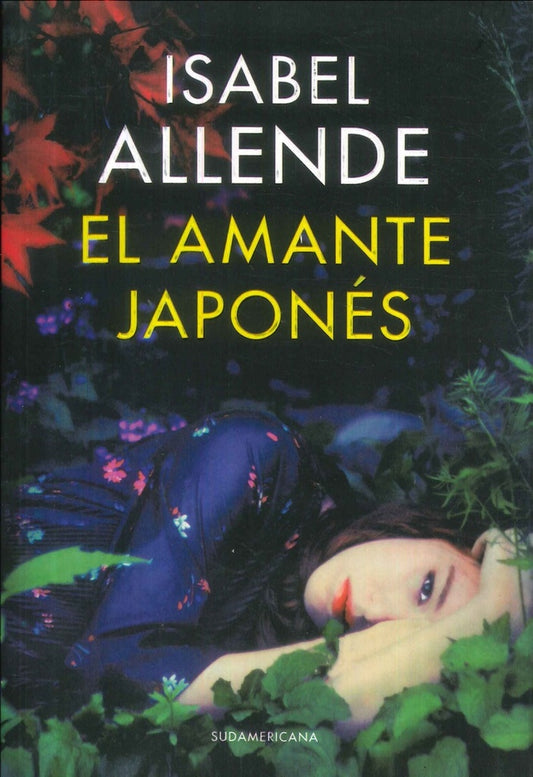 EL AMANTE JAPONES | ALLENDE ISABEL