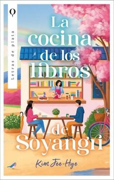 LA COCINA DE LOS LIBROS DE SOYANGRI | Kim Fee-Hye