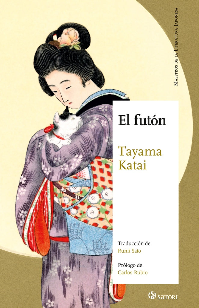 EL FUTON | TAYAMA KATAI