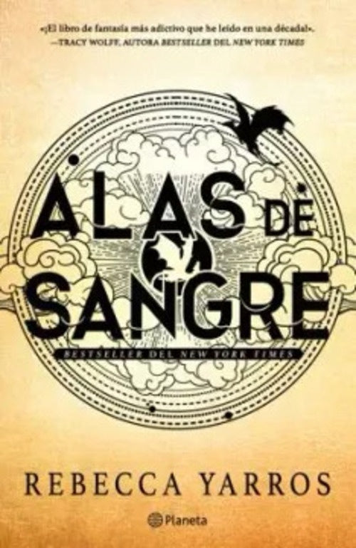 ALAS DE HIERRO T.D EMPIEREO 1 | Rebecca Yarros