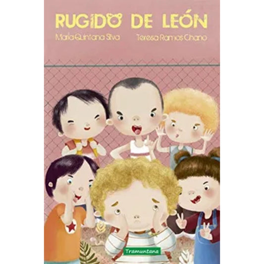 RUGIDO DE LEON (Nuevo) | MARÍA QUINTANA SILVA