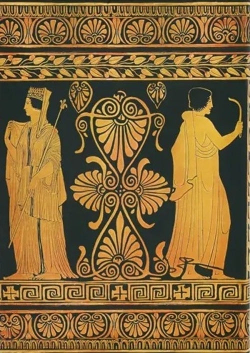 REUNION DE DIVINIDADES MIDI RENGLONES | VARIOS