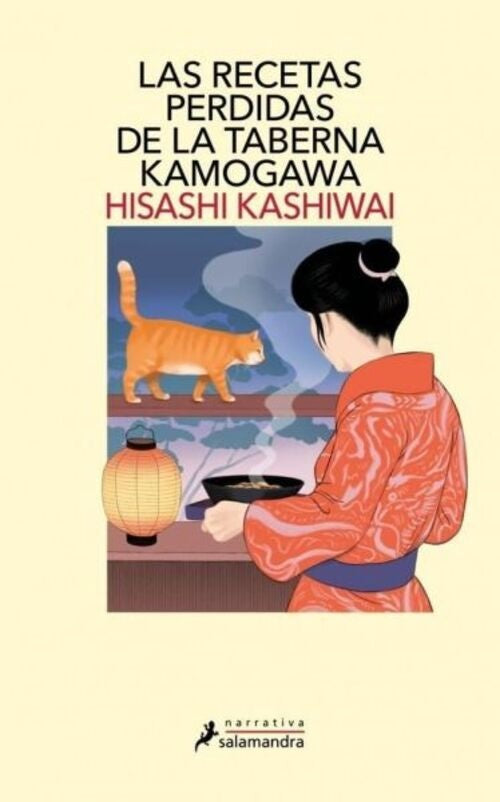 LAS RECETAS PERDIDAS DE LA TABERNA KAMOGAWA | Hisashi Kashiwai