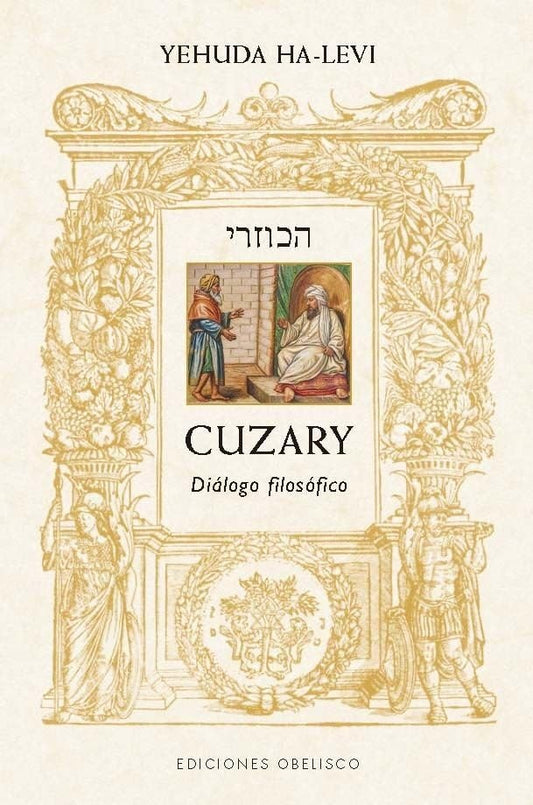 CUZARY DIALOGO FILOSOFICO | YEHUDA HA-LEVI