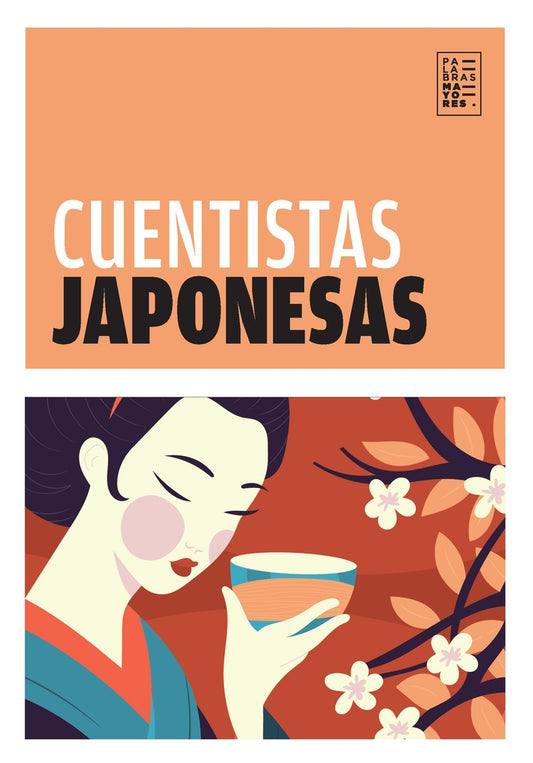 CUENTISTAS JAPONESAS (Nuevo) | Margo Glantz / VV AA