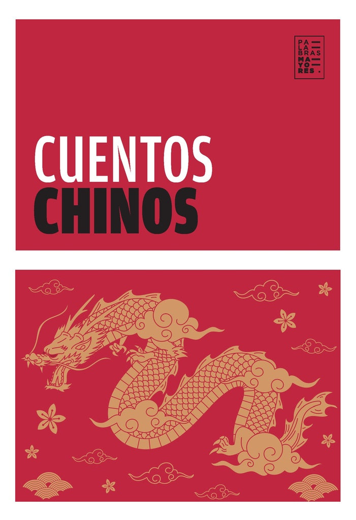 CUENTOS CHINOS (Nuevo) | Margo Glantz / VV AA