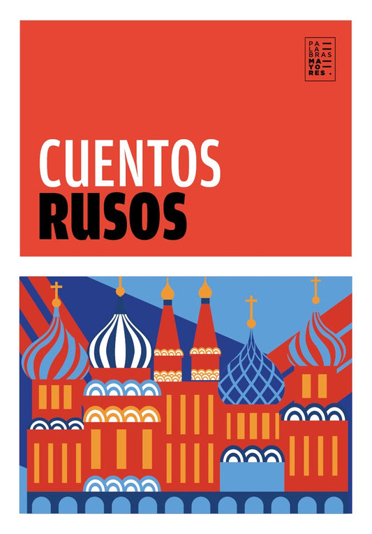 CUENTOS RUSOS (Nuevo) | Margo Glantz / VV AA