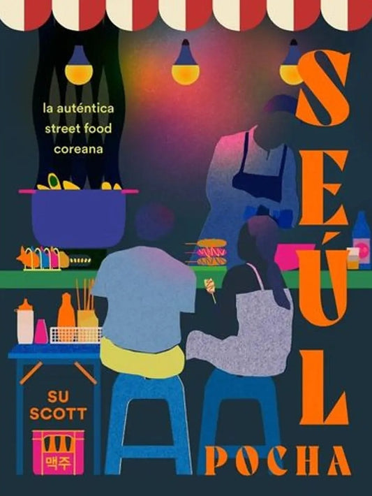SEUL POCHA | SU SCOTT
