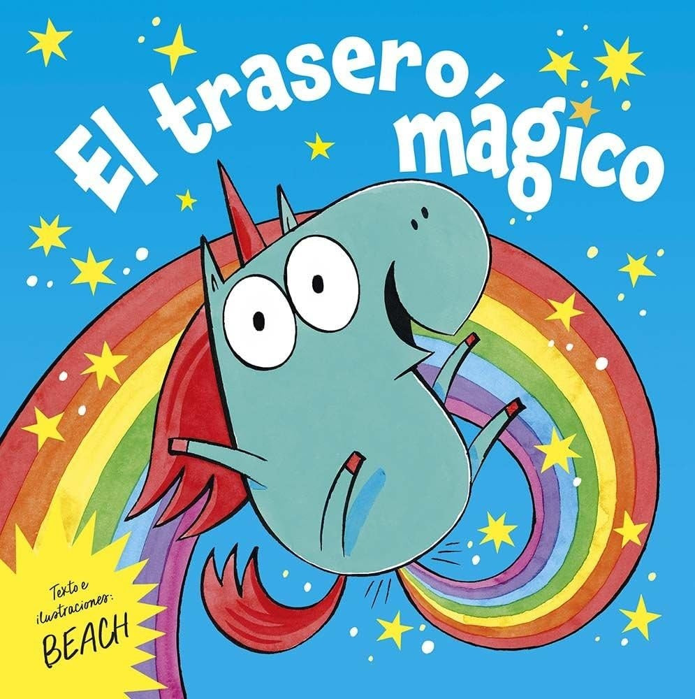 EL TRASERO MAGICO | Beach