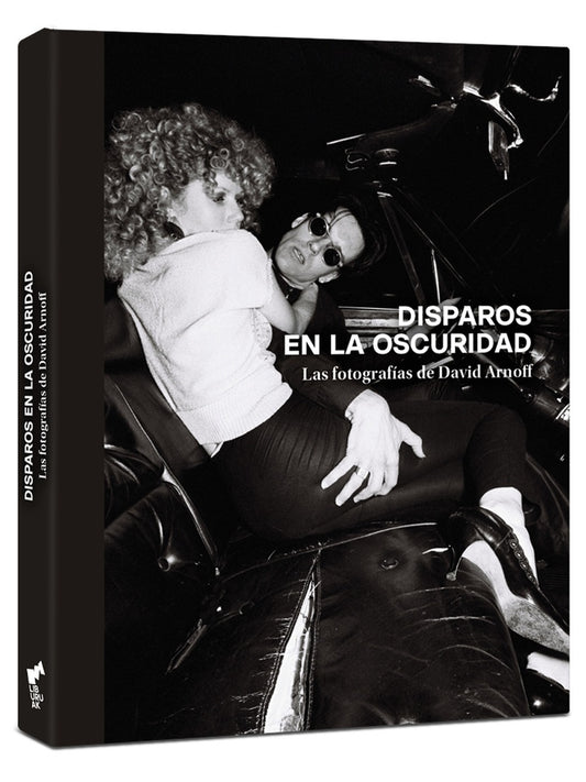 DISPAROS EN LA OSCURIDAD | DAVID ARNOFF