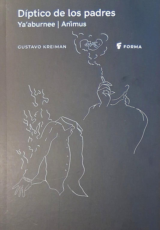 DIPTICO DE LOS PADRES | Gustavo  Kreiman