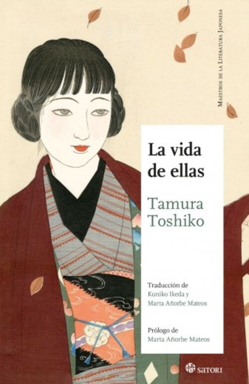 LA VIDA DE ELLAS | TAMURA TOSHIKO