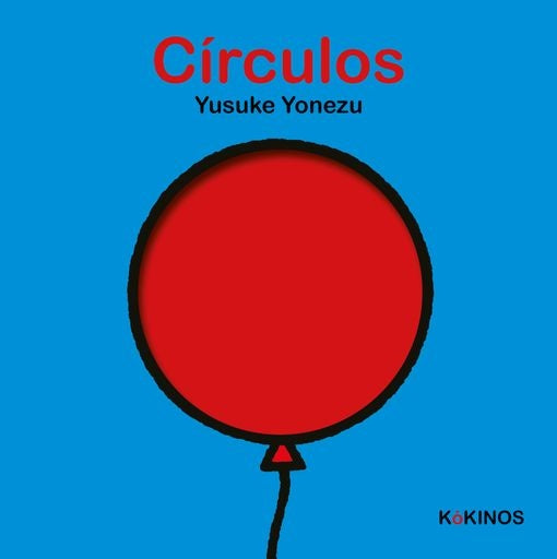 CIRCULOS | Yusuke Yonezu
