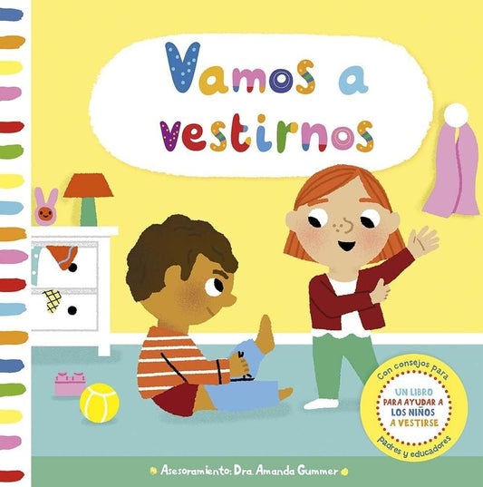 VAMOS A VESTIRNOS | VARIOS AUTOR