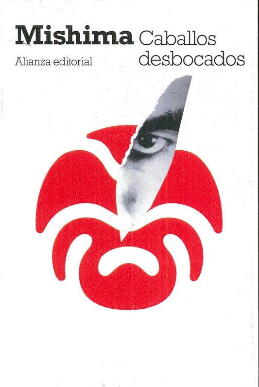 CABALLOS DESBOCADOS | MISHIMA