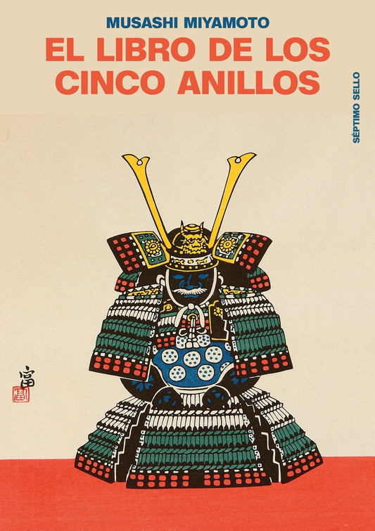 LIBRO DE LOS CINCO ANILLOS, EL (Nuevo) | MUSASHI MIYAMOTO