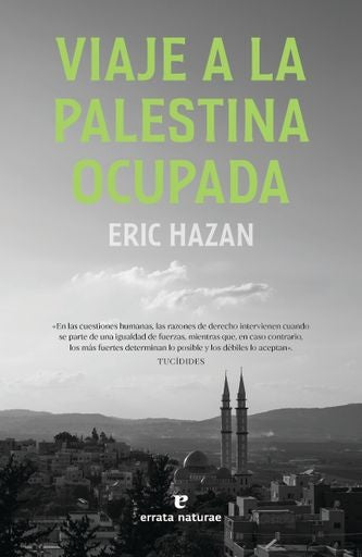 VIAJE A PALESTINA  | ERIC HAZAN