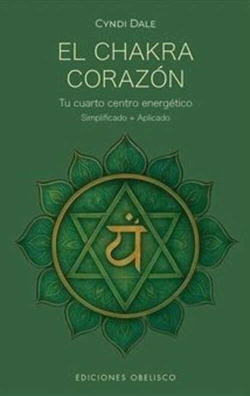 EL CHACRA DEL CORAZON | CYNDI DALE
