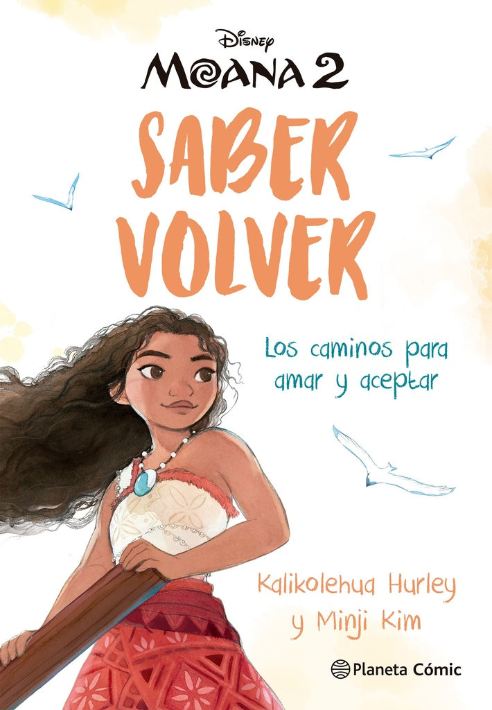 MOANA SABER VOLVER | KALIKOLEHUA HURLEY Y MANJI KIM