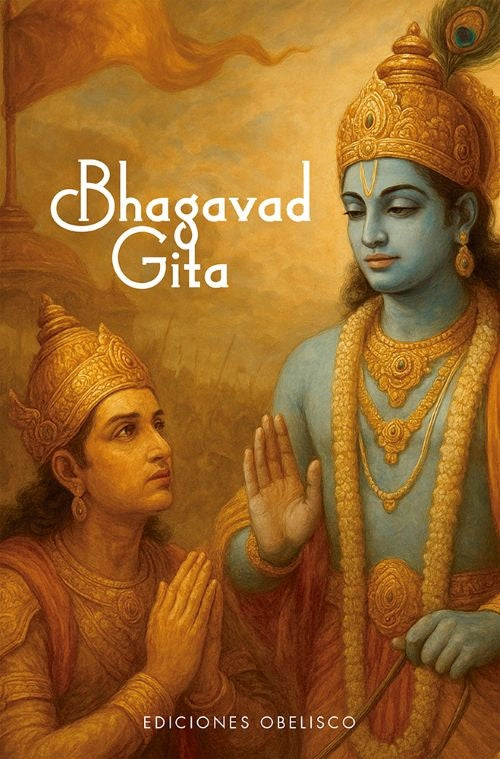 BHAGAVAD GITA | BHAGAVAD  GITA